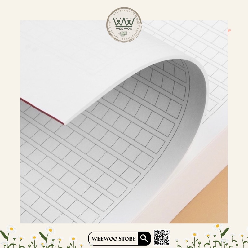 Giấy kẻ ô vuông viết chữ Hán 1 xấp 20 tờ - WeeWoo Store