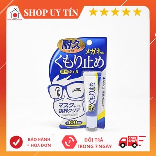 Gel chống sương mờ mắt kính Soft 99