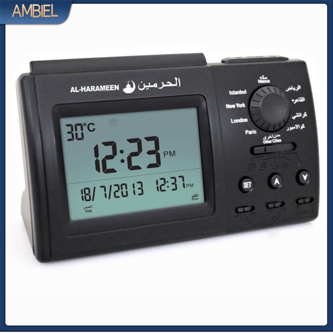 Am Đồng Hồ Báo Thức Để Bàn Azan Hình Chữ Nhật Có Đèn LED Hiển Thị