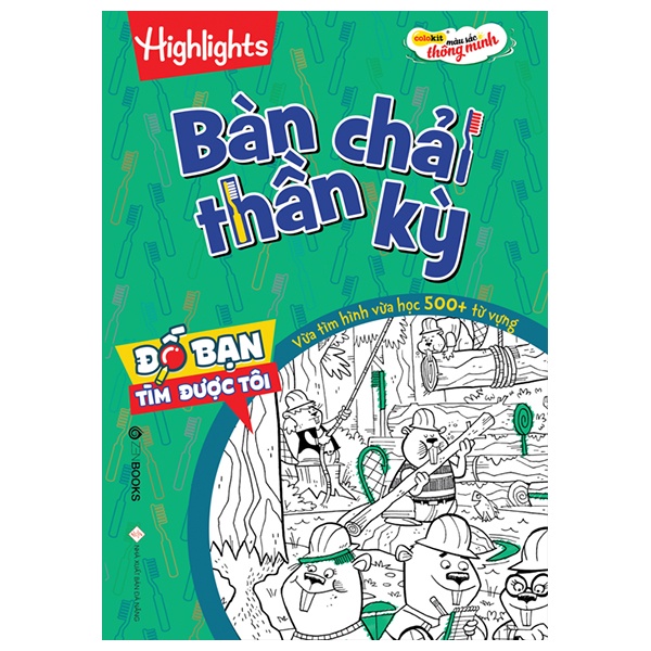 Sách Đố Bạn Tìm Được Tôi - Bàn Chải Thần Kỳ