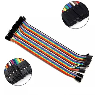 Dây nối 2 đầu cái 10/20/30/40cm - Bẹ cầu vồng cái - cái 40 sợi