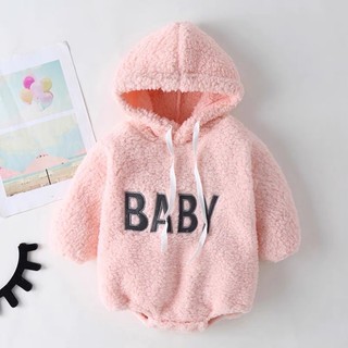 Body lông cho bé QCCC (hình thật)