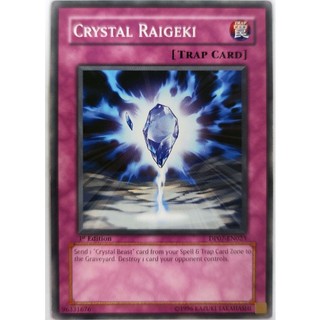 Crystal Raigeki |EN| Common