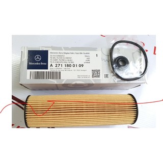 SỈ-LẺ) Lọc nhớt (lọc dầu) động cơ xe Mercedes-Benz C180, C250, E200, E250, SLK. OEM: A2711800509