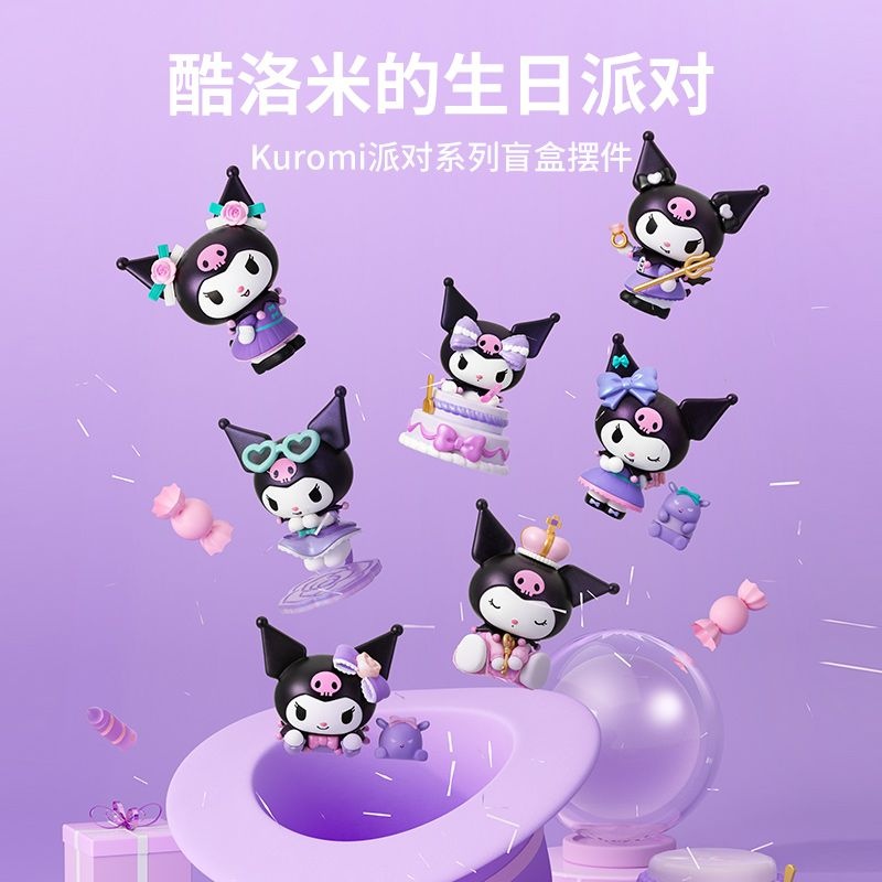 Mô Hình Nhân Vật Sanrio Kuromi Trang Trí Tiệc Sinh Nhật