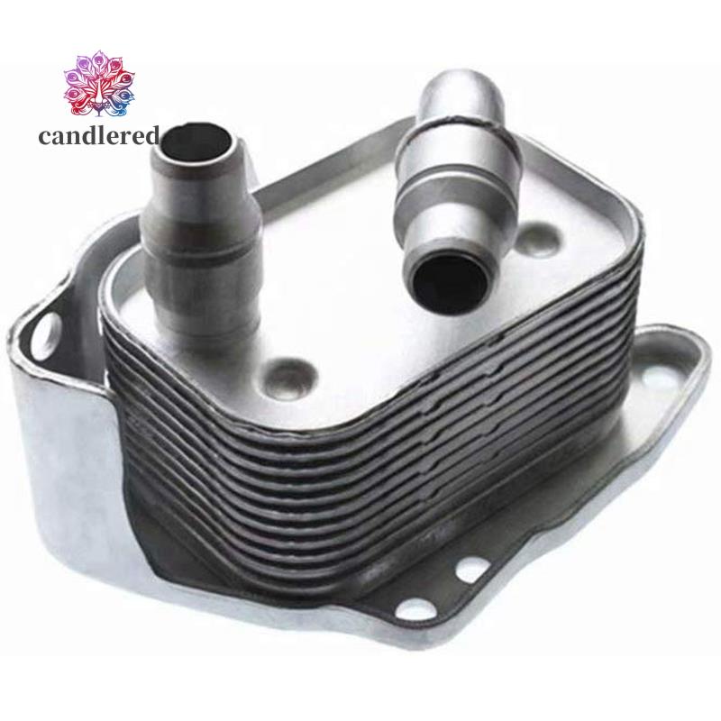 Máy Làm Mát Dầu Động Cơ 11427508967 Ốp Bọc Vô Lăng Xe Hơi BMW E46 E60 E81 E87 E90 316I 318I X3 X1 Chất Lượng 11427508967