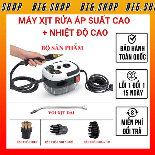 Máy xịt rửa hơi nước áp lực cao, nhiệt độ cao, công suất 2500W vệ sinh điều hòa, tủ bếp, máy hút mùi, lò vi sóng TR536