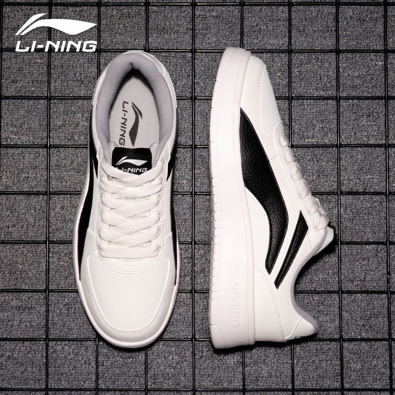 ORDER Giày nam LINING new chính hãng nhẹ êm chân lắm