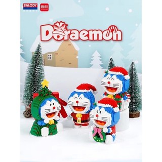 Xếp hình le go doremon Balody chính hãng cho bé đồ chơi trẻ em Doremon Nanoblock Đồ chơi lắp ráp cho bé