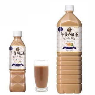Trà sữa kirin milk tea ít ngọt 500ml/ 1.5l - nhật bản - hsd 11.2022