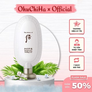 Set tẩy tế bào chết Whoo Gongjinhyang Seol Brightening Peeling Gel 100ml