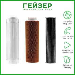 Lõi lọc Ecotar 4 - Bộ 3 lõi lọc nước Nano Geyser Ecotar 4 - Hàng chính hãng