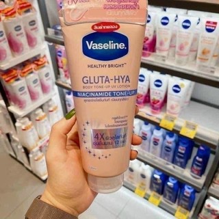 [TUÝP] Dưỡng Thể Vaseline 4X Thái Lan (Chống Nắng Trắng Da Tức Thì Vaseline Healthy Bright Gluta-Hya 4X)