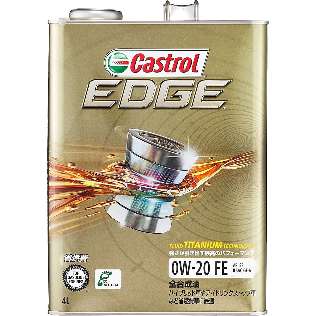 Castrol EDGE 0W-20 FE GF-6 0W-20 nhớt xe ô tô 4.0L mã: CASTROL EDGE 0W-20