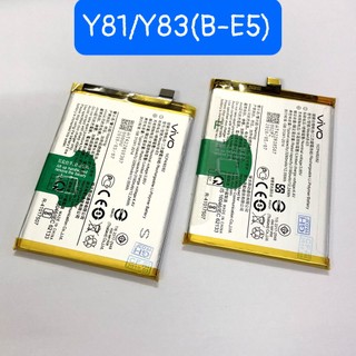 Pin vivo y81 / y81s / y83 / y83 pro /B-E5 mới chất lượng tốt