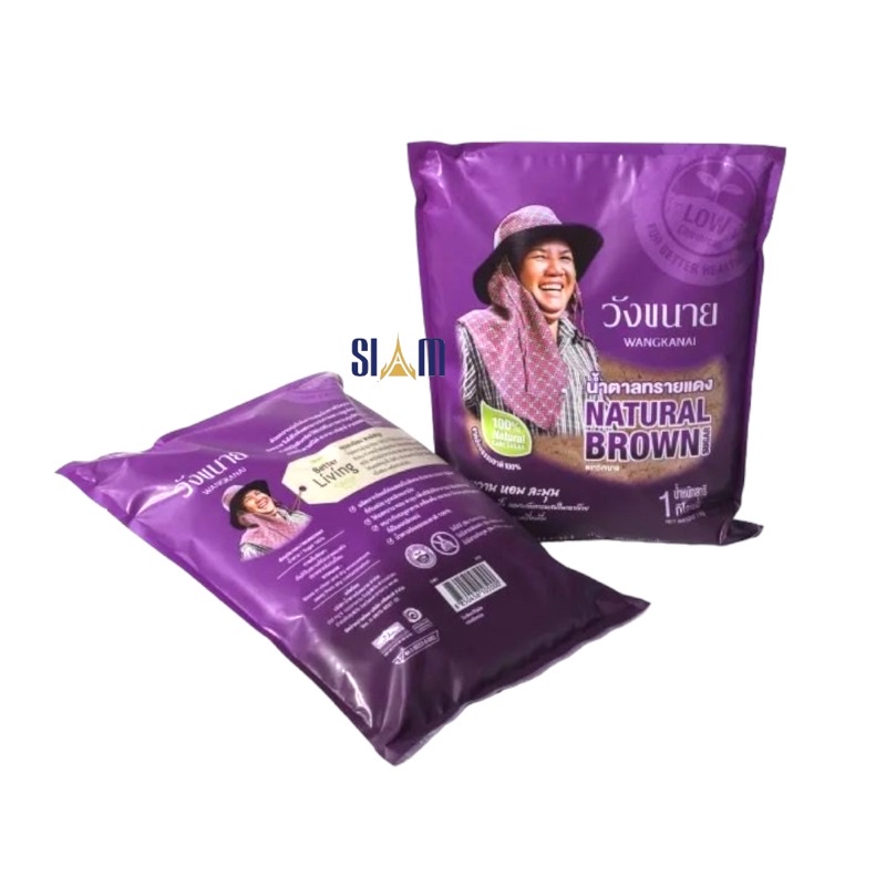 Đường Mía Thô Tự Nhiên Natural Brown Wangkanai Organic Thái Lan 1kg | Shopee Việt Nam