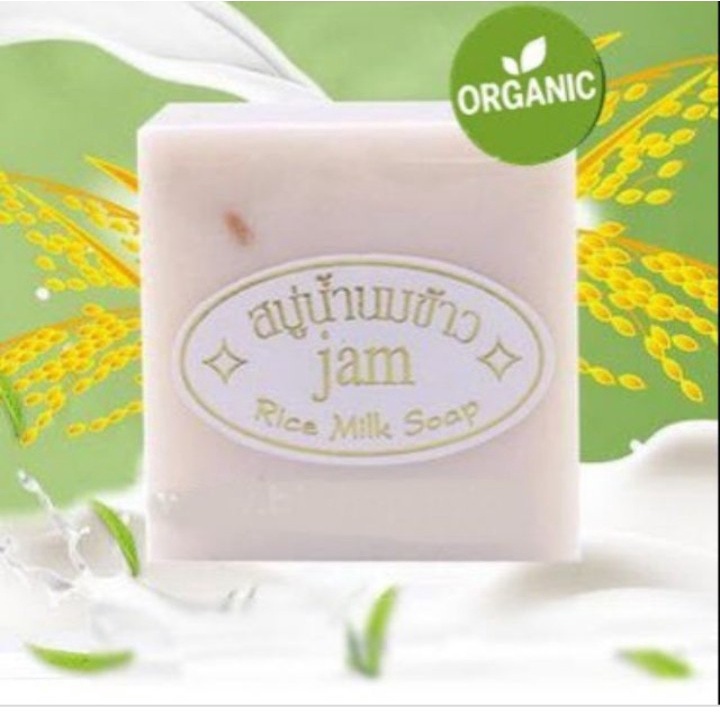 Xà Bông Cục JAM Nghệ - Cám Gạo Thái Lan