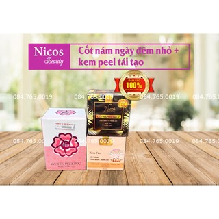 Combo cốt nám ngày đêm nhỏ + kem peel tái tạo
