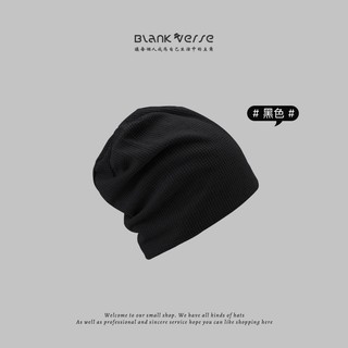 Nón Len Beanie Trơn 106
