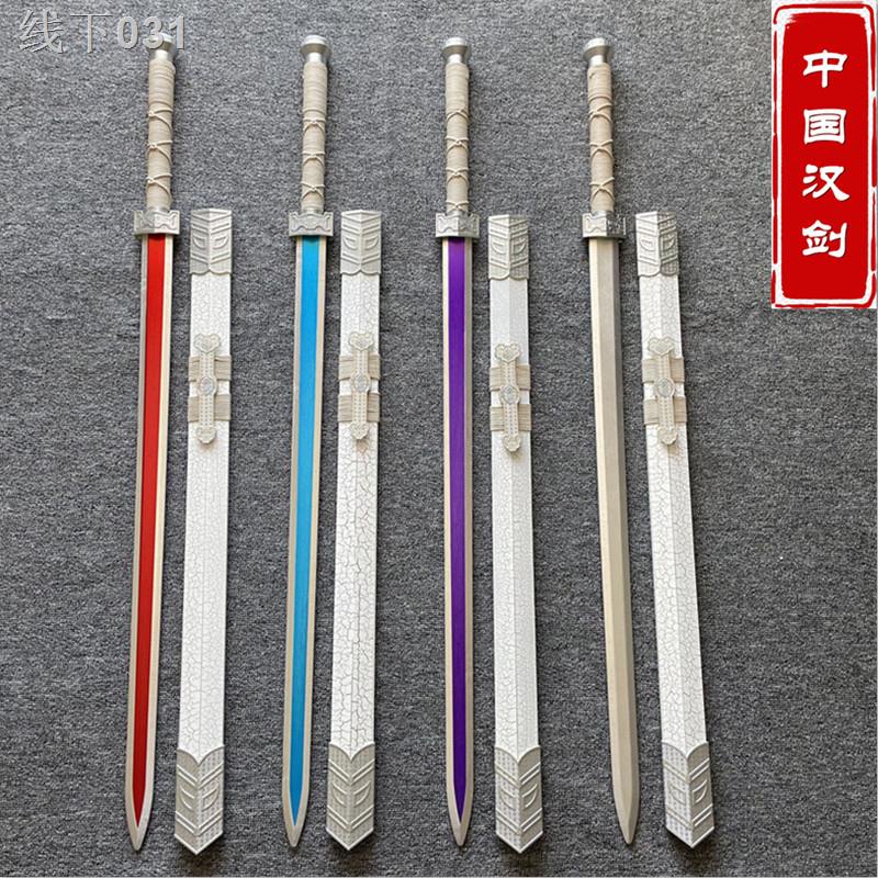 nsPhong cách Trung Quốc Hanjian Long Tuyền bằng gỗ chiến binh lưỡi chống kiếm Tang Hengdao PVC đồ chơi trẻ em cos không