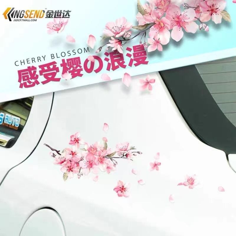 Miếng dán phản quang họa tiết hoa anh đào ba chiều trang trí xe hơi thời trang | BigBuy360 - bigbuy360.vn