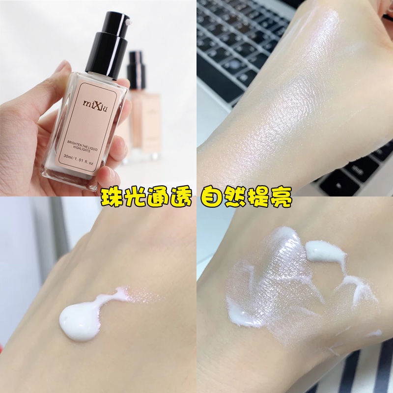 Base Cream Shell Brightening Liquid Makeup Primer Base Cream Kem trang điểm tự nhiên Pearlescent Fac