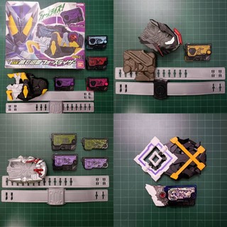 Đồ chơi kamen rider zero-one | dx force riser, raid riser, dx progrise key các loại | 2nd, fullbox