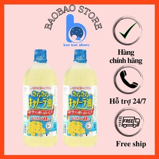 Dầu ăn hoa cải Ajinmoto nội địa Nhật 1000g