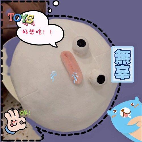 Thú Nhồi Bông Dễ Thương Dùng Làm Quà Tặng Cho Bé