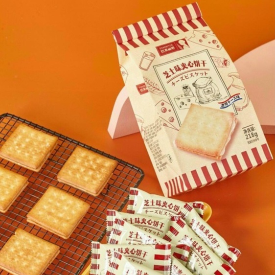 Bánh Quy/ Bánh Mì Sandwich Vị Phô Mai  PAMIRITER Đài Loan