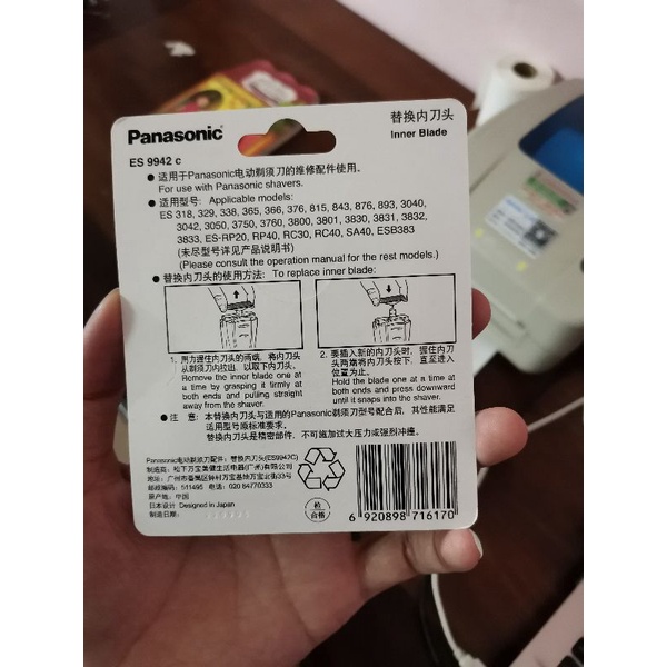 🇻🇳 Lưỡi thay thế máy cạo râu panasonic ES-3831, 3832,3833, ES-RC30, RC40, ES-RP20...