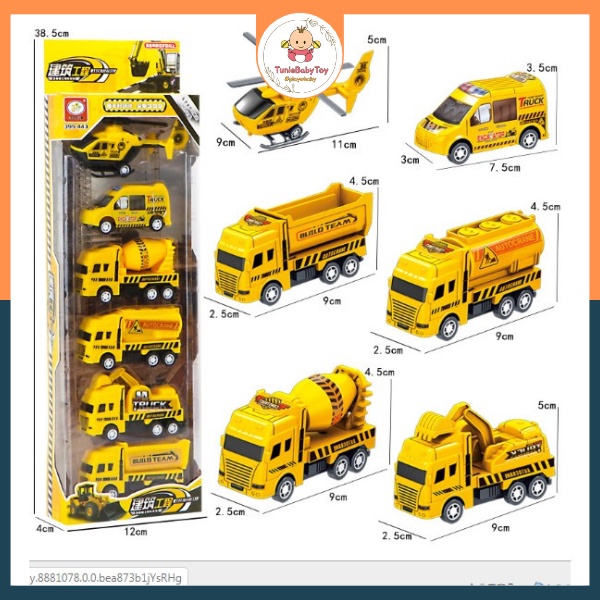 Đồ chơi bộ hộp sét 6 món ô tô máy bay chạy cót cho bé