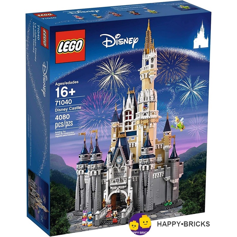 [HAPPY.BRICKS] LEGO DISNEY - 71040 - LÂU ĐÀI DISNEY