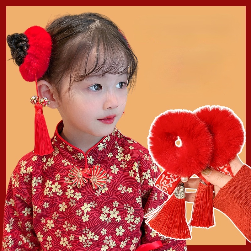 Dây Cột Tóc Đính Bóng Lông Tua Rua Đỏ Phong Cách Trung Hoa Mừng Năm Mới Cho Bé Gái
