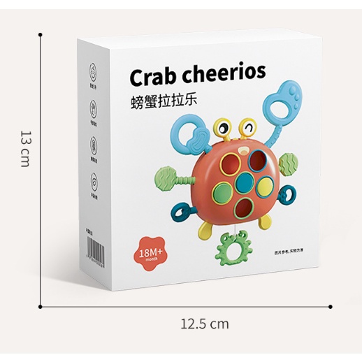 Đồ Chơi Dây Rút Rèn Luyện Trí Thông Minh Cho Bé