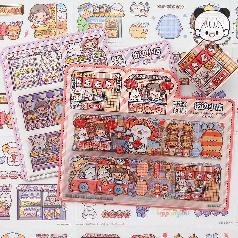 Peach 10Pcs Cute girl character stickers Duoduo Sauce corner shop Journal Scrapbook Decor Sticker