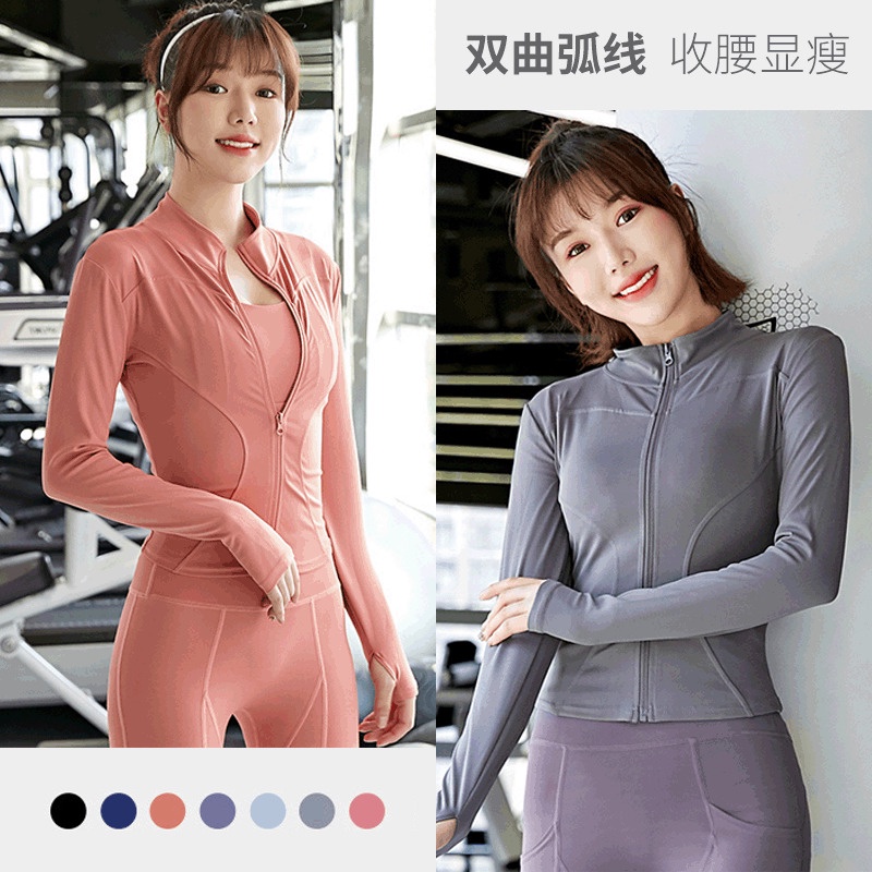 Áo Thun Thể Thao Dài Tay Co Giãn Thoáng Khí Dành Cho Nữ