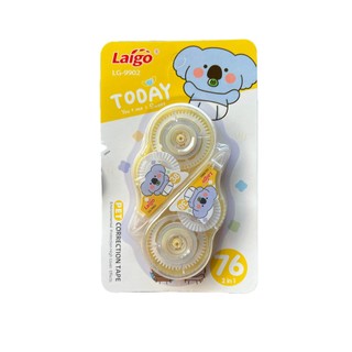 Vỉ 2 cây xoá kéo laigo-9902