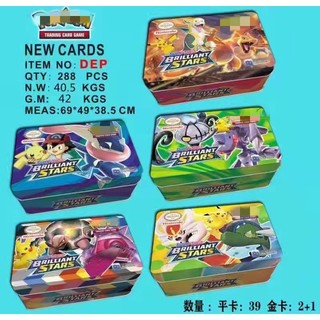 Hộp thẻ bài pokemon 42 lá (tặng kèm thẻ vàng VIP)