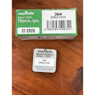 Viên pin đồng hồ Sony Murata 621 - 364 , pin sony SR621SW chính hãng vỉ 1 viên