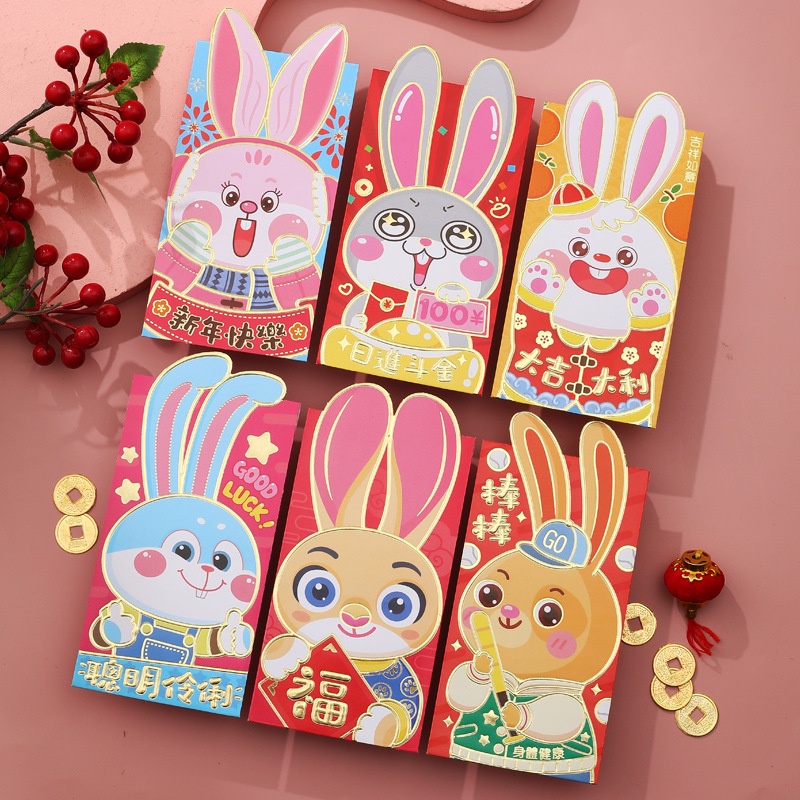 Bao Lì Xì Năm Mới 2023 Bằng Giấy Cứng Họa Tiết Thỏ Hoạt Hình Phong Cách Trung Hoa