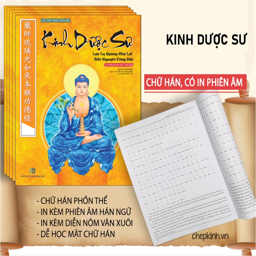 Vở Chép Kinh Dược Sư chữ Hán in mờ có in phiên âm tiếng Việt và hình Phật Dược Sư in mờ | BigBuy360 - bigbuy360.vn