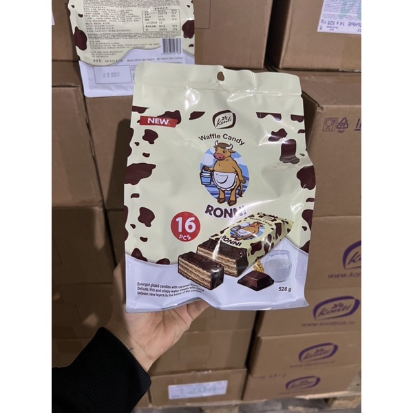 Bánh sữa bò Sô cô la Nga gói 528g