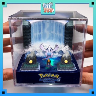 Cubebox Pokemon Lugia