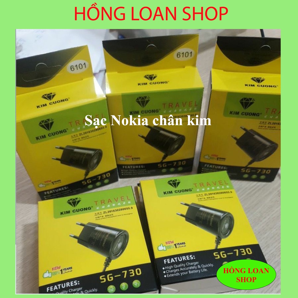 Sạc Nokia chân kim, thương hiệu kim cương- sạc cho máy NOKIA chân nhỏ, ảnh thật