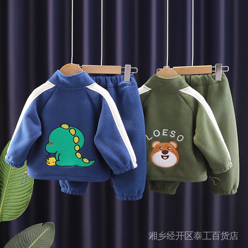 Bộ Đồ Thời Trang Thu Đông 2022 Lót Lông Cừu Họa Tiết Hoạt Hình Cho Bé Trai Az0