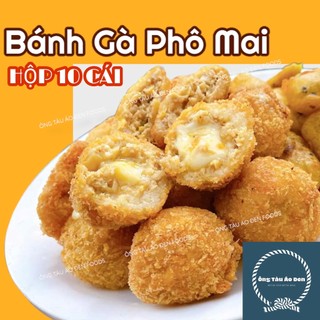 Bánh Gà Phô Mai siêu ngon hộp 10c