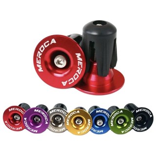 Cặp Nút Bịt Đầu Ghi Đông Xe Đạp Leo Núi MTB ROAD Bằng Nhôm MEROCA [HÀNG CHÍNH HÃNG]