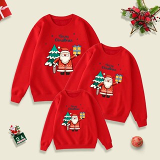 Áo gia đình Noel HappyFamily - Áo Sweater gia đình Ông Già Noel Merry