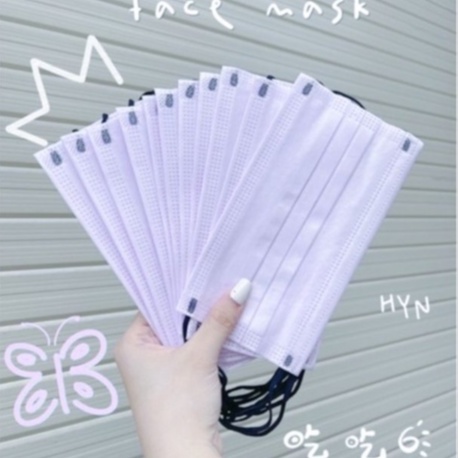 Khẩu Trang Thái Lan Kháng Khuẩn - Chống Nước Siêu Thoáng